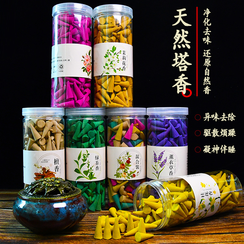 Canned Tower Incense Sandalwood Agarwood Fragrance Household Incense Pellets Aroma Burner for Indoor Use, Long-Lasting Deodorizing for Toilets and Bathrooms