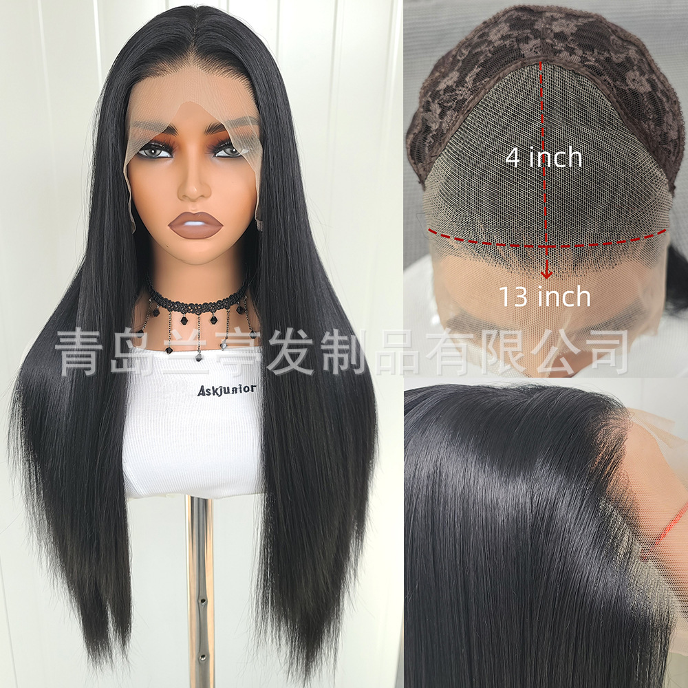 Women’s 13*4 Front Lace Synthetic Wig Cap, Black High-Temperature Blend Fiber with Natural Hairline