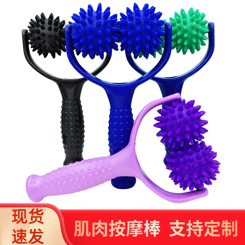 Massage stick, handheld shoulder and neck massager, spiked ball muscle relaxation roller stick, yoga dual-head roller massager.