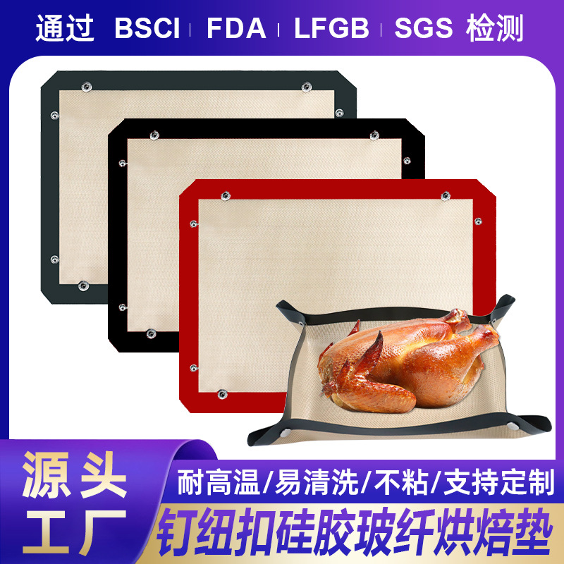 Amazon ribbon buttons,