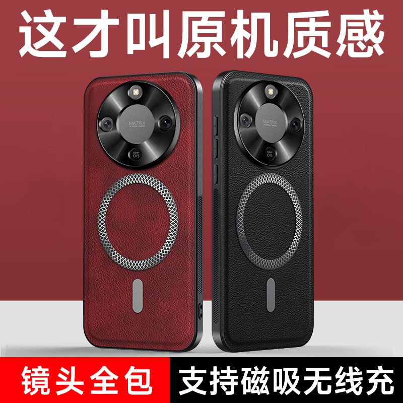 magnetic stripe-resistant Magnetic 8 Pro magnetic stripe-resistant magnetic stripe-res