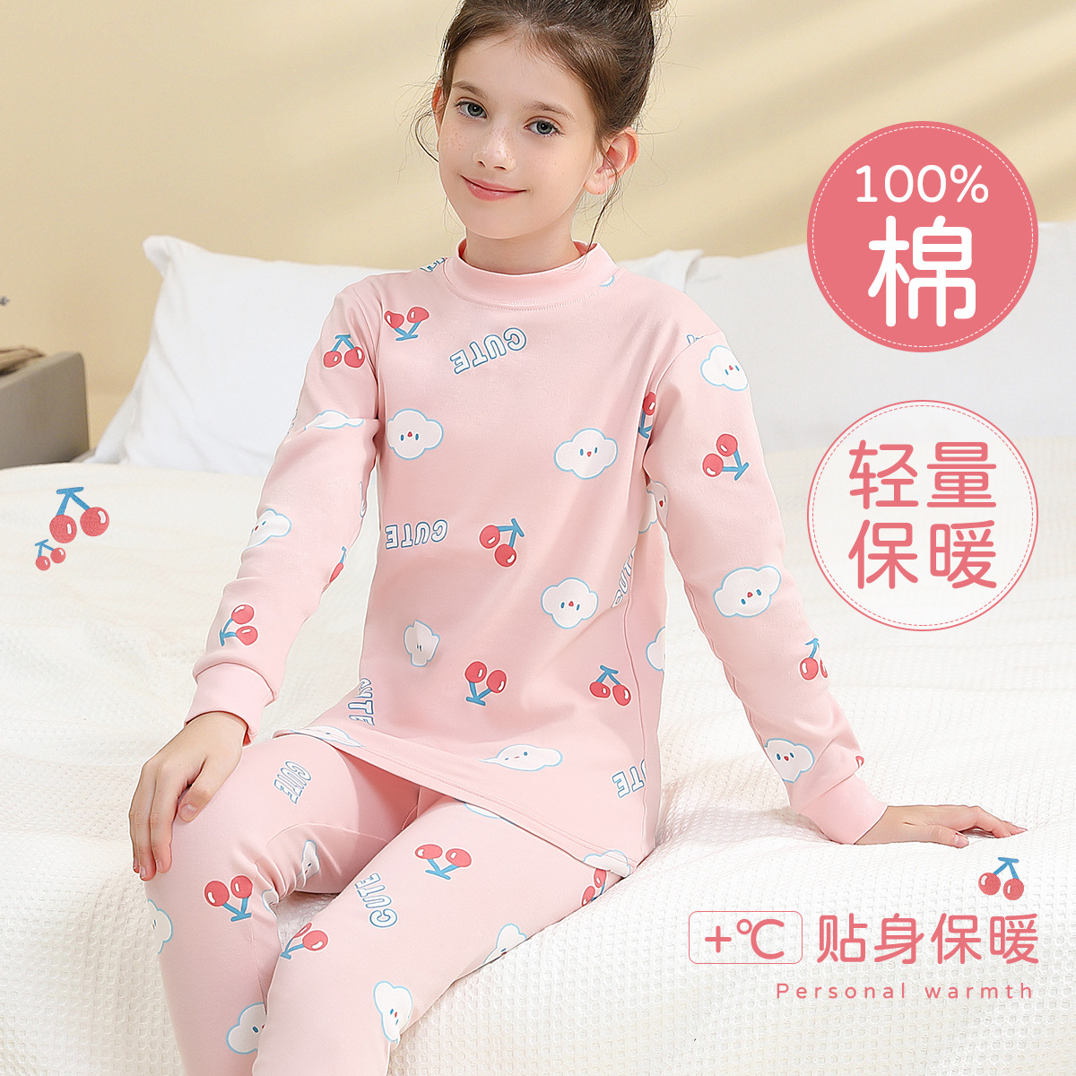 Children's autumn and winter pure cotton warm autumn clothes Autumn suits home clothes Men's and boys' A-class cotton sweatshirts Men's and children's sleepwear