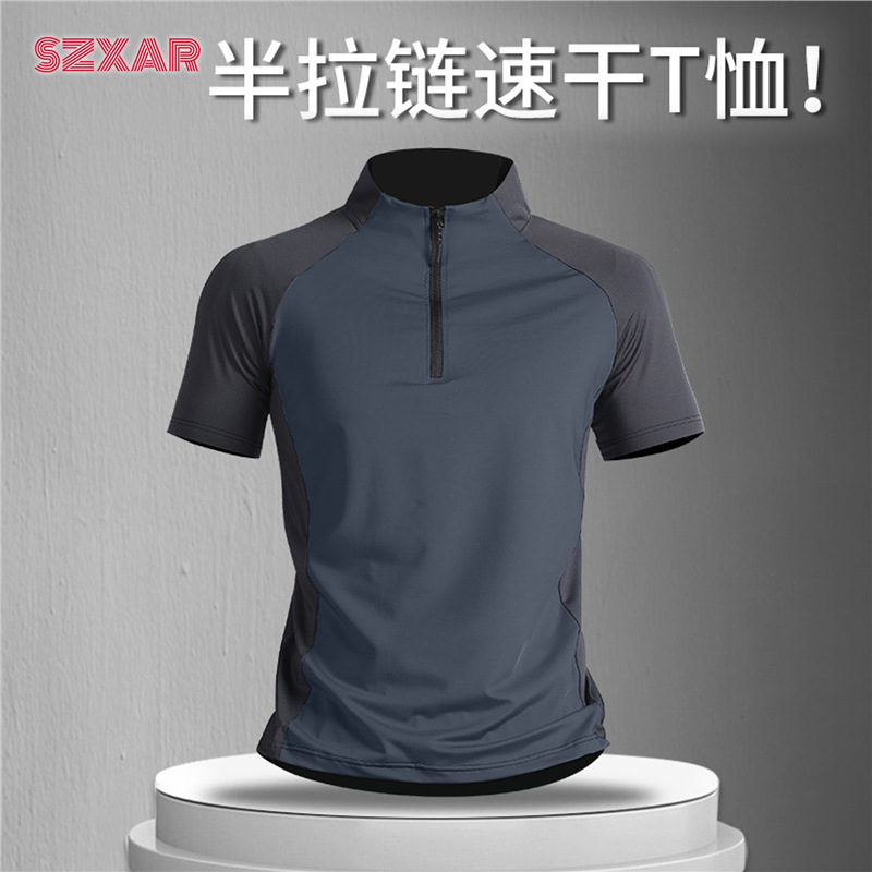 Half-zip quick-drying short-sleeve men’s sports T-shirt, 2025 new summer ice-silk running top, lightweight fitness apparel.