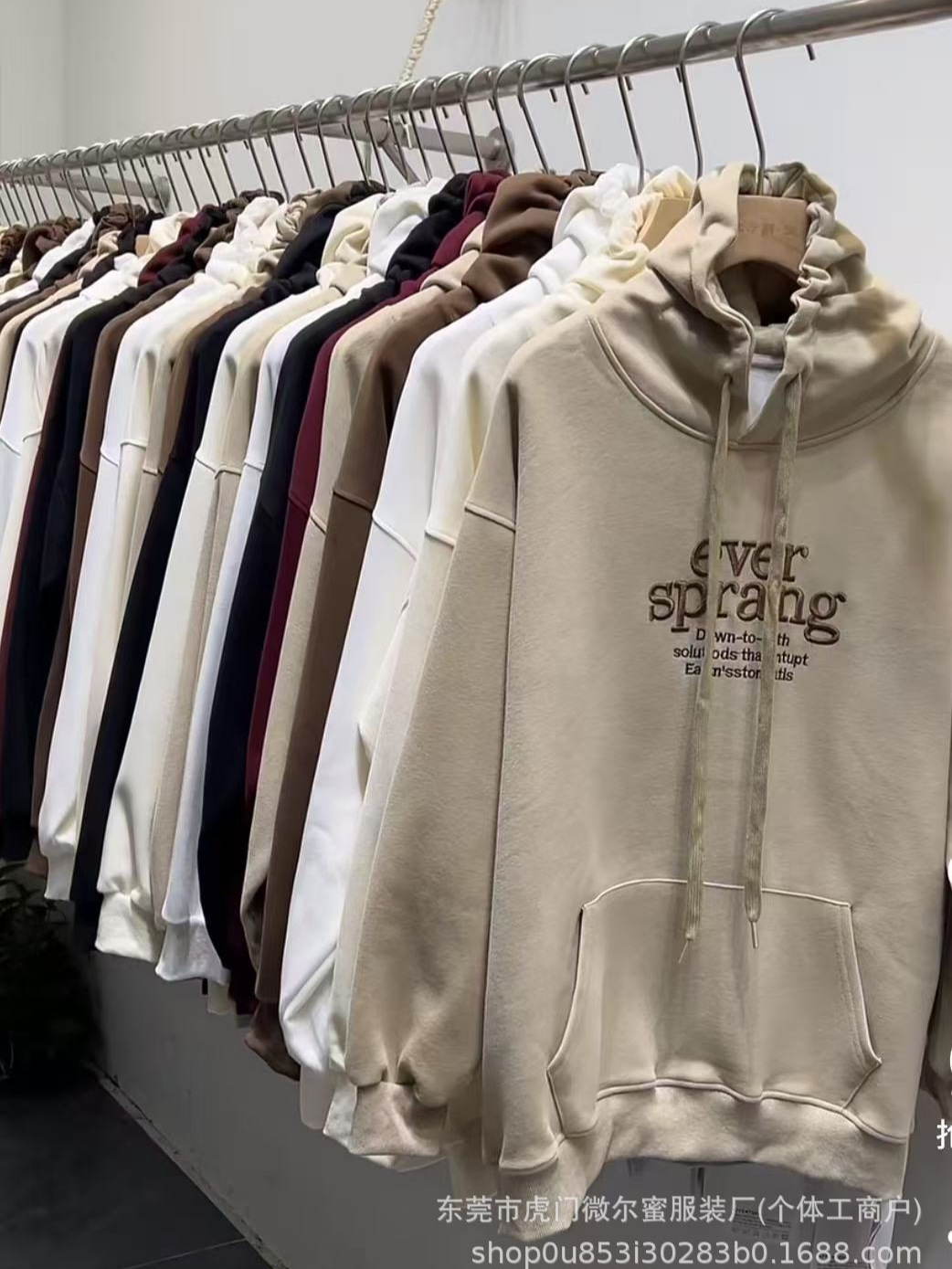 Men's T-shirts, sweatshirts,