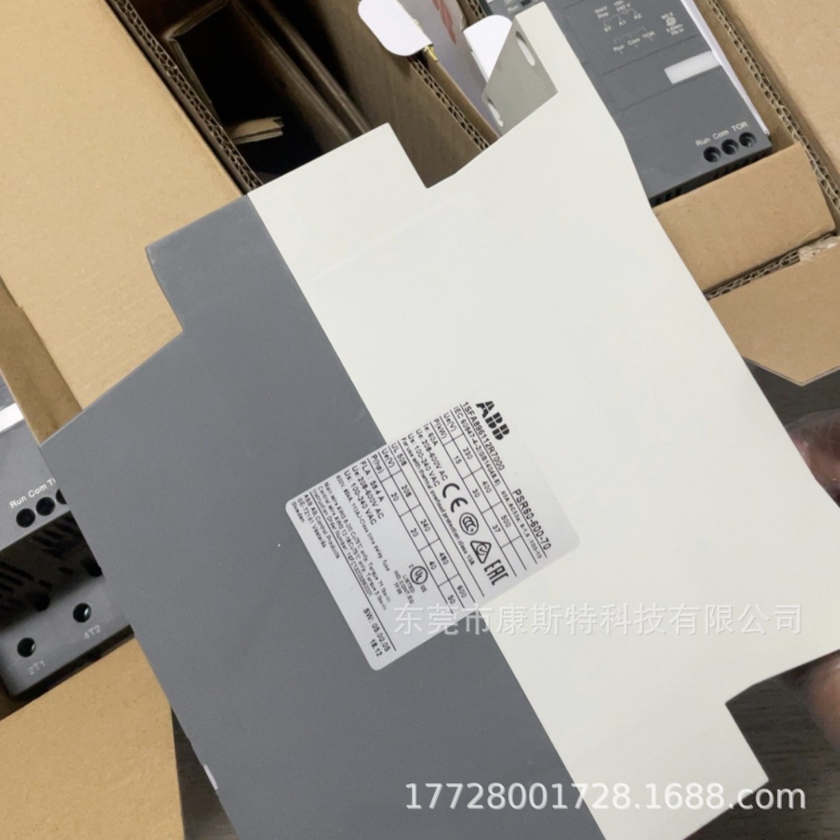 PSR85-600-11, PSR105-600-70 — ABB soft starters, brand new in stock, free shipping, price negotiable.