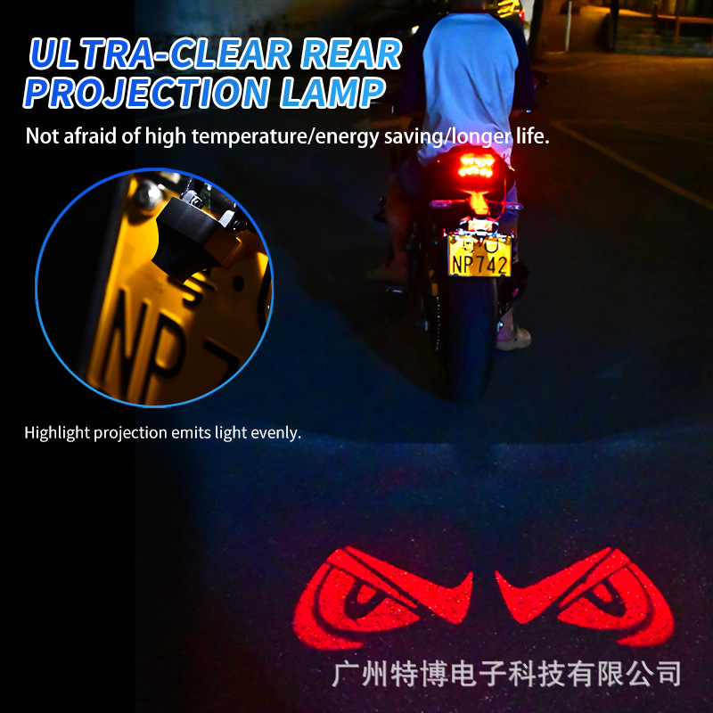 2026 new model motorcycle projector light, electric vehicle ground illumination lamp, night riding safety atmosphere, warning modification light
