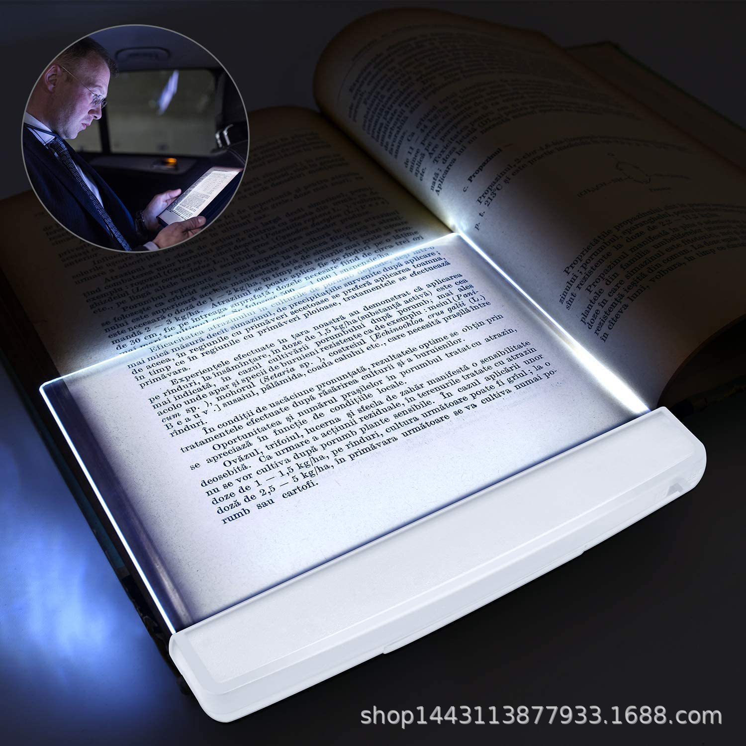 Student LED tablet night vision reading lamp Eye protection reading lamp Student night reading lamp Ultra thin black and white two colors