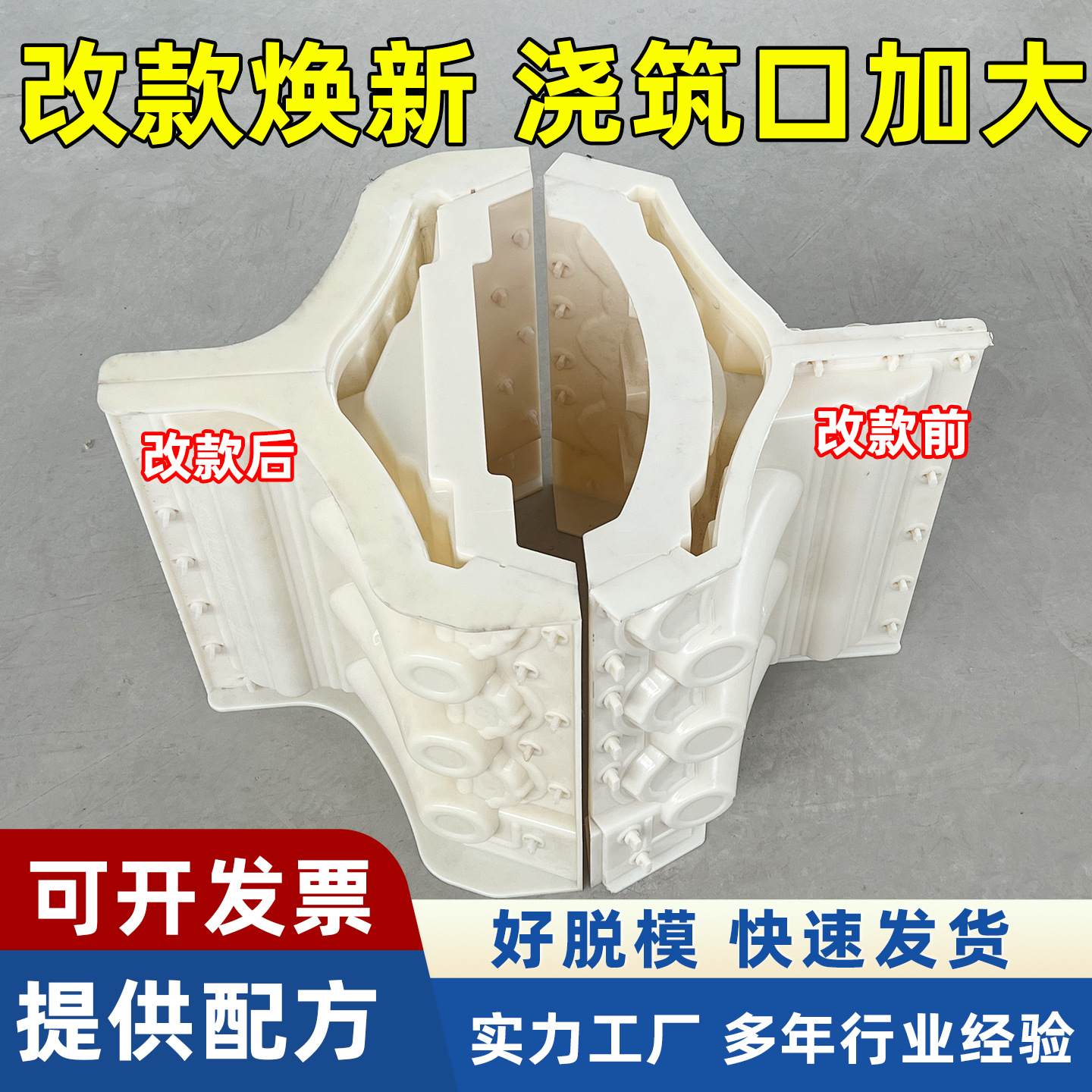 Double-sided antique-style fence tile mold, courtyard wall top cap, villa ancient architecture decoration, Chinese-style wall finial eaves template
