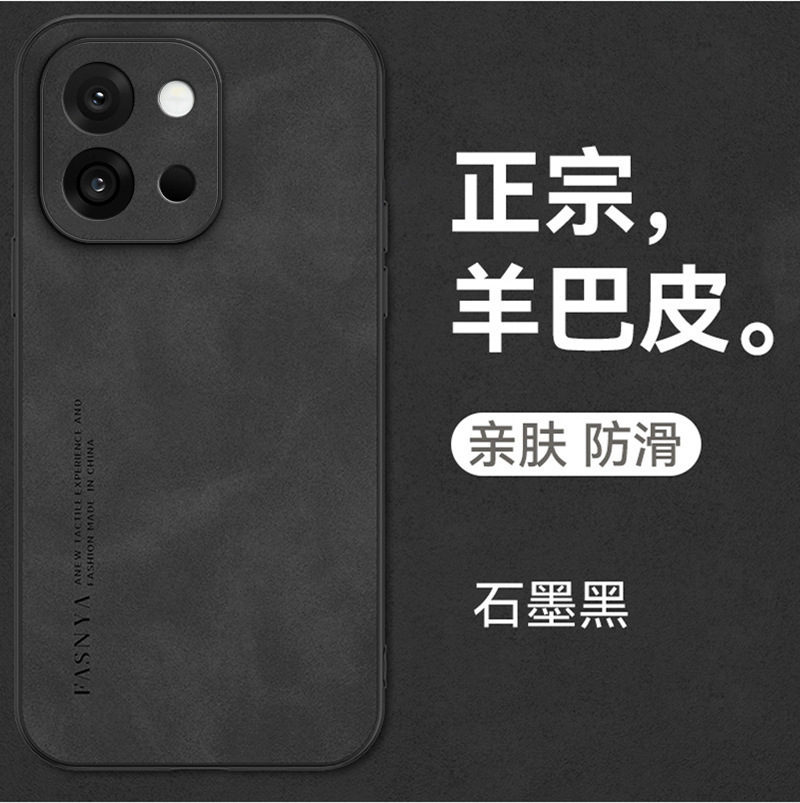 Cross-border bestseller compatible with OnePlus Ace 6T/Ace 6 phone cases: 15‑inch sheepskin‑like texture, drop‑proof, with full lens coverage.
