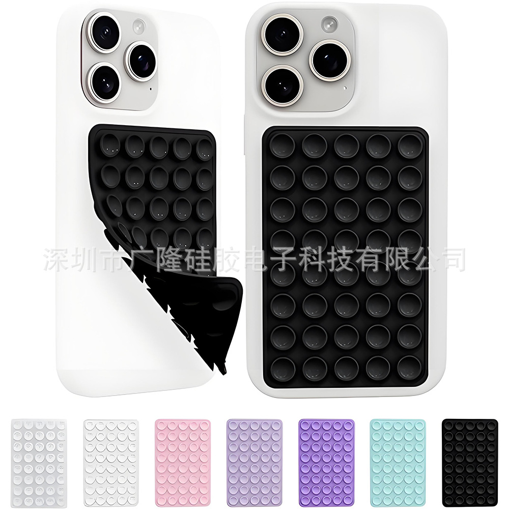 Double-sided folding strap phone holder 40 pieces plus thick square force strap 80 pieces carriage anti-slip holder in stock