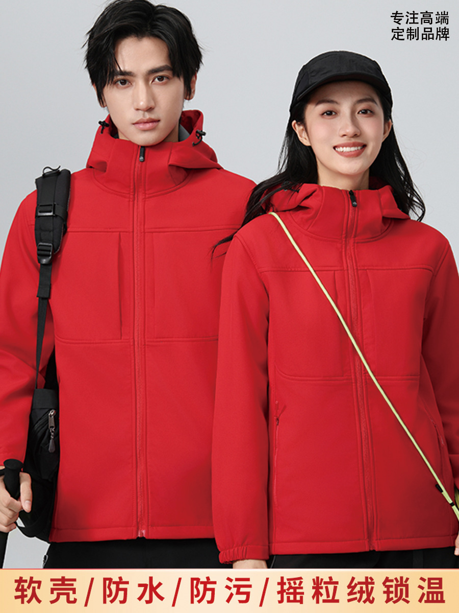 Wholesale hooded softshell jacket, same style as Bird’s, for men and women—outdoor three‑proof coat, team‑building outerwear, work uniform with printed logo and lettering.