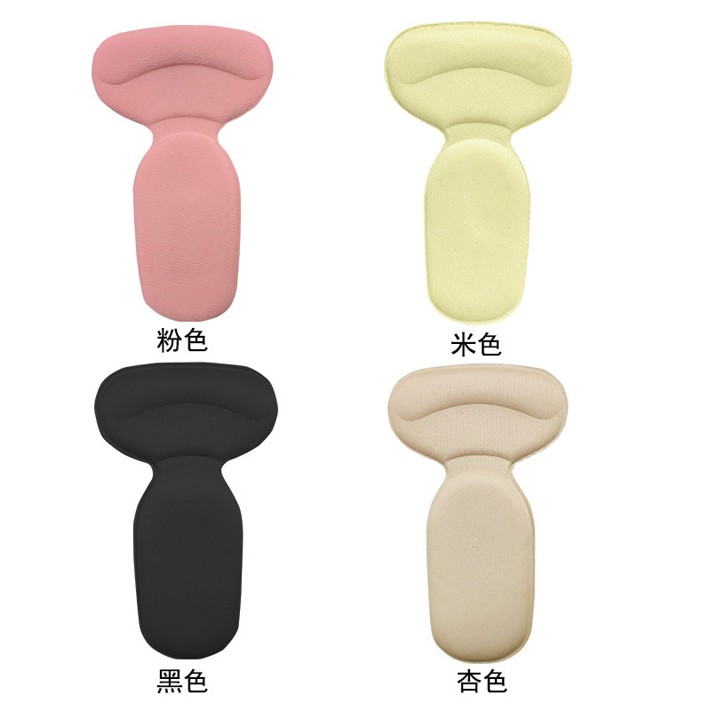 T‑shaped heel pad, foam‑and‑sponge dual‑purpose heel cushion—prevents heel friction, reduces shoe slippage, adjusts shoe size by half a size.