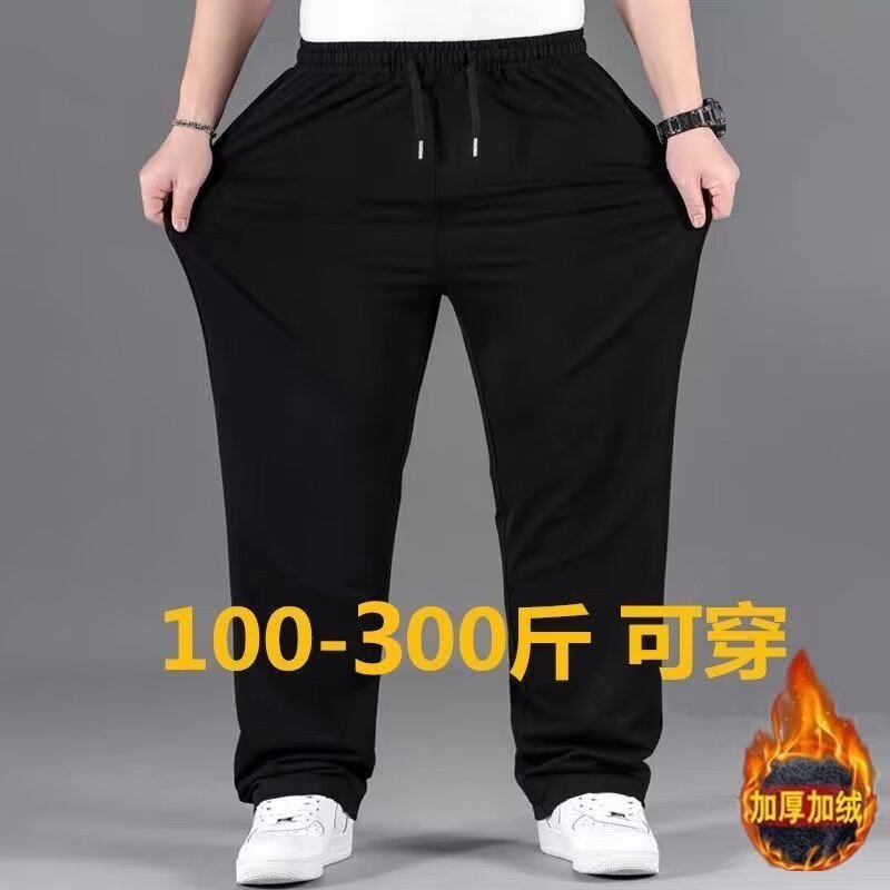 Cross-border style fat man pants gain weight increase the size of the men's outfit fall winter casual relaxed slim strapless sports pants