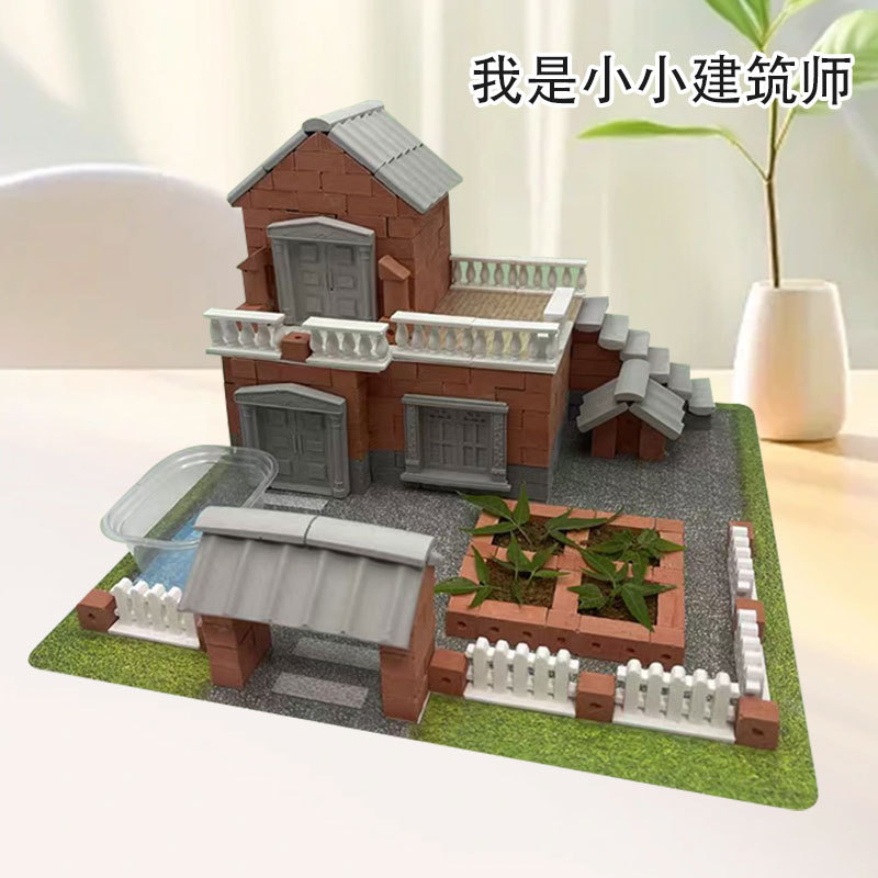 Children’s Handmade Cottage Real Bricks Mini Bricklayer Builds and Constructs a House Wall‑Building Toy Villa Building Blocks Assembly Model