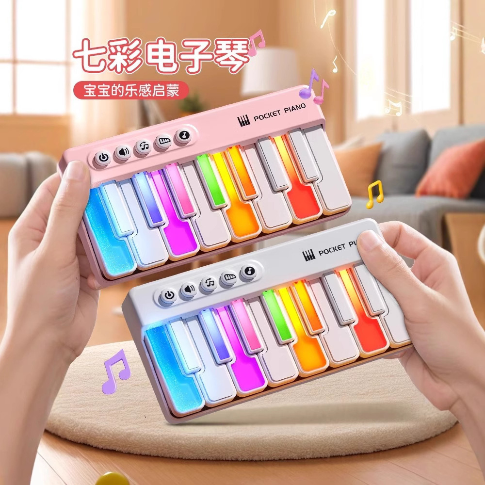 Multifunctional children's electronic piano entrance piano toys for girls pocket music keyboards and miniature instruments