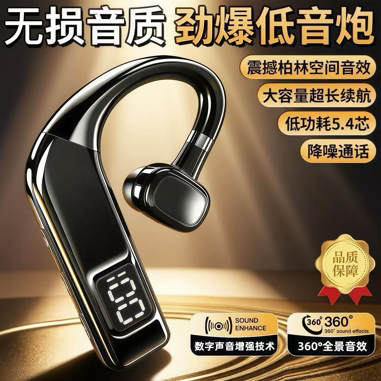 Custom-designed AI-Translated Bluetooth Earbuds 2026: Wireless, Ultra-Long Battery Life, Sports Noise Cancellation, High-Quality Sound, In-Ear, Universal Fit