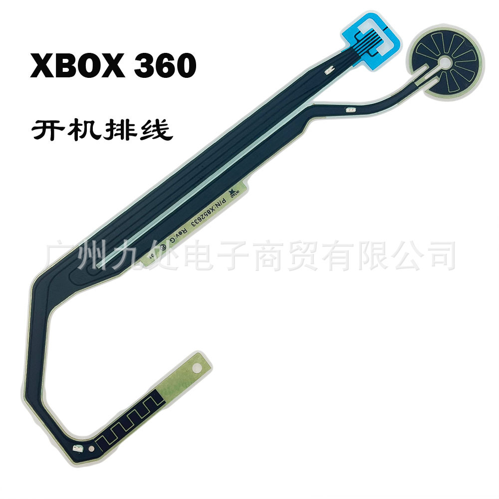 XBOX 360 power switch cable / original slim model replacement part, power switch flex cable, 360 power-on flex cable