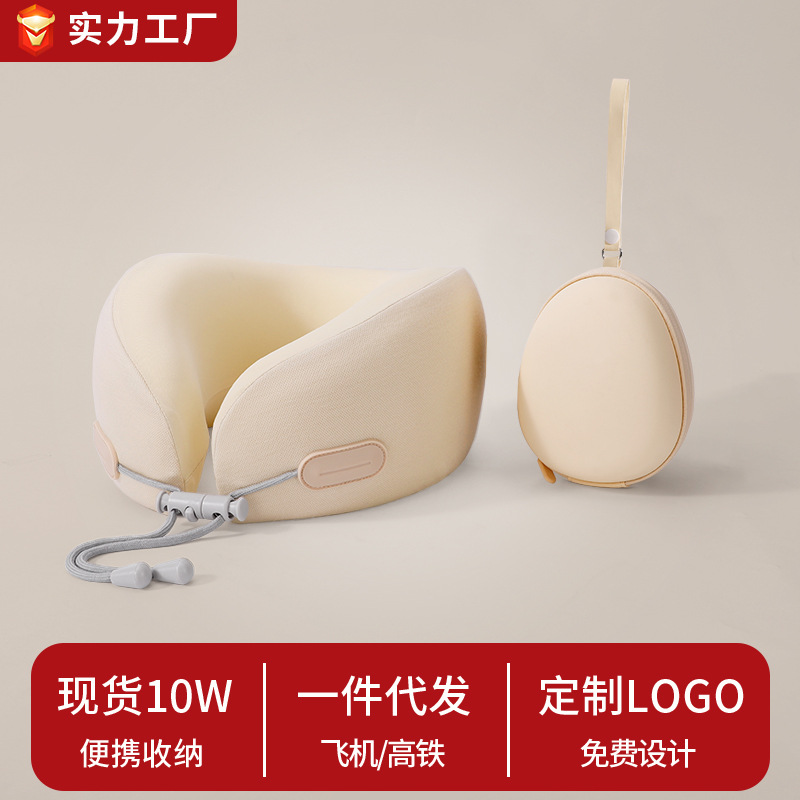 New U-shaped memory foam pillow—compact, portable, and neck-supporting; ideal for airplane, car, or travel use. Wholesale directly from the manufacturer.