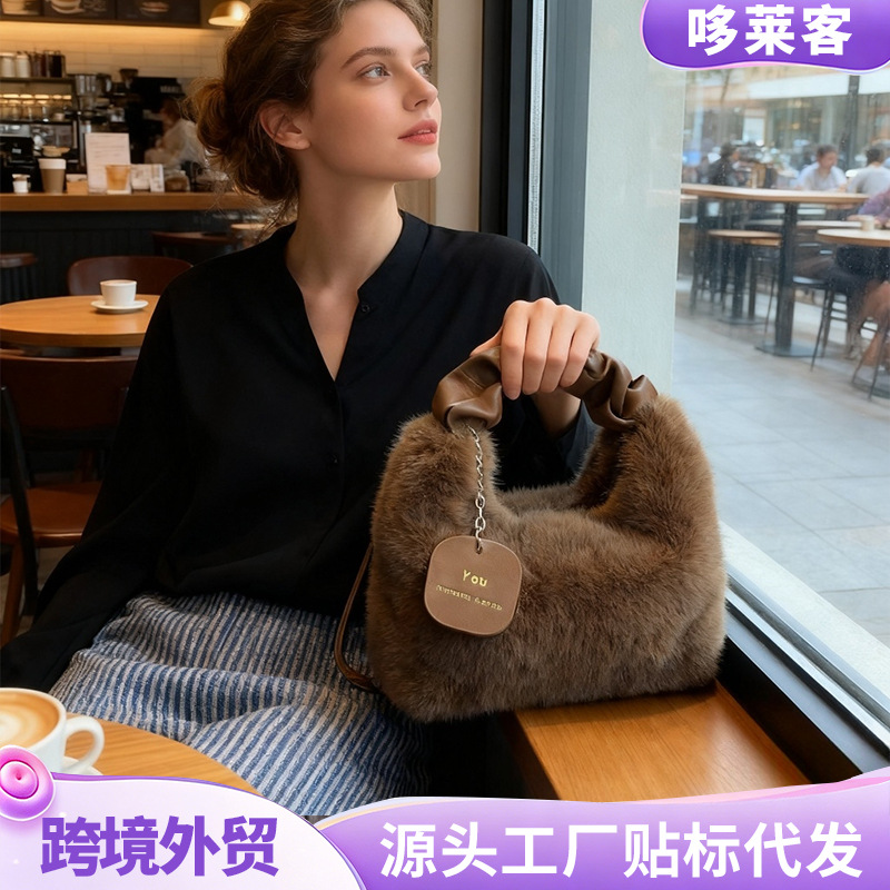 Plush Crossbody Bag—Luxurious Autumn/Winter Fashionable Handheld Fairy‑Like Bag, New Trendy Versatile Popular Small Square Shoulder Bag
