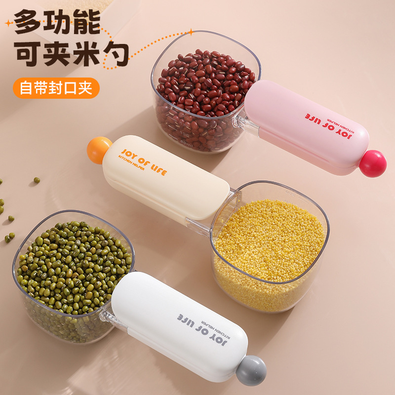 Multi‑Functional Rice Scoop with Insect‑Proof Design and Measuring Scale, Kitchen Tool, Odor‑Resistant Flour Scoop for Home Use