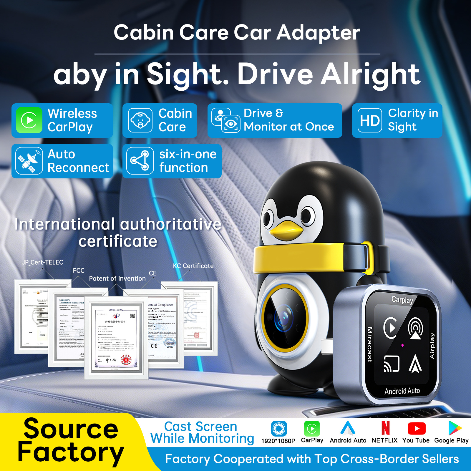 Cross-border in-car baby monitor, wireless CarPlay box, HD night vision, 1080P—ideal for monitoring babies and pets.