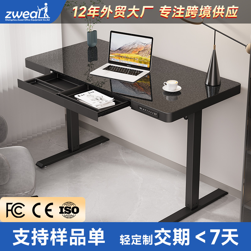 Single‑Motor Electric Height‑Adjustable Desk, Flash Black Glass Top, Tempered Glass Table, Home Computer Desk, Height‑Adjustable Office Desk
