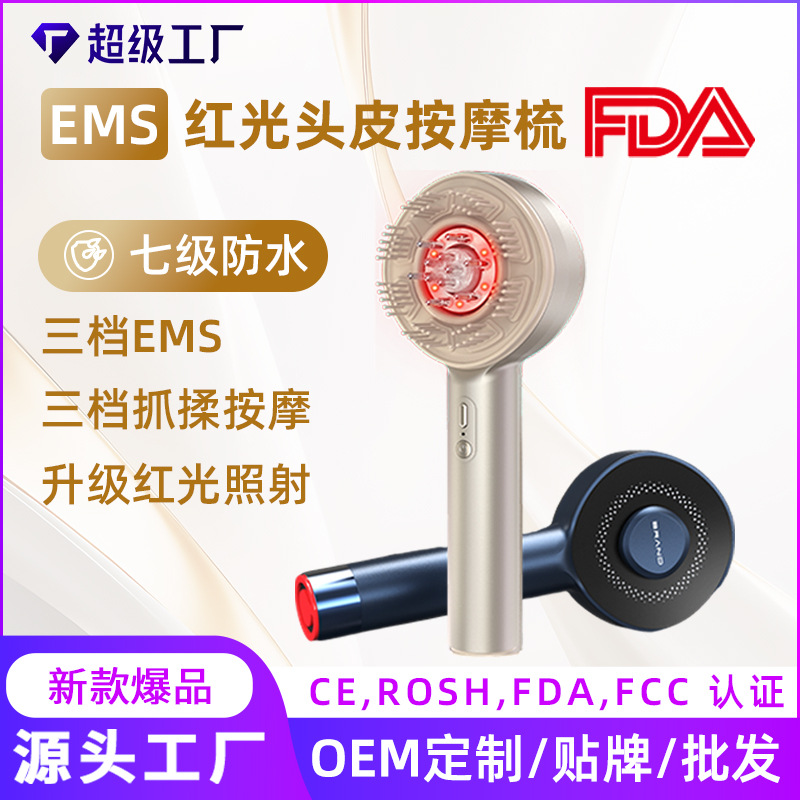Electric Red Light Massage Pants for the Scalp EMS Pants for the Scalp