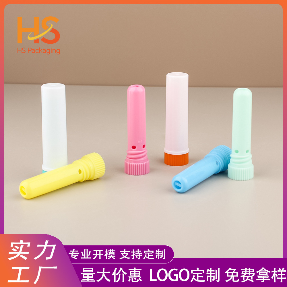 Custom flat‑lid single‑use nasal clearing tube—refreshing mint inhaler with cotton core and plastic tube, providing a cool, invigorating sensation.