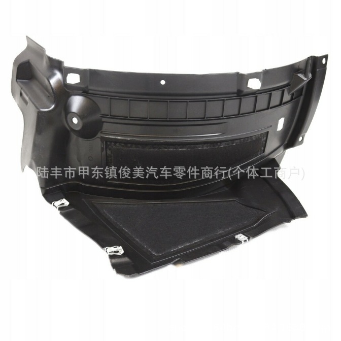 4G0853887C/ 4G0853888C C7 Mudguard, Suitable for Audi