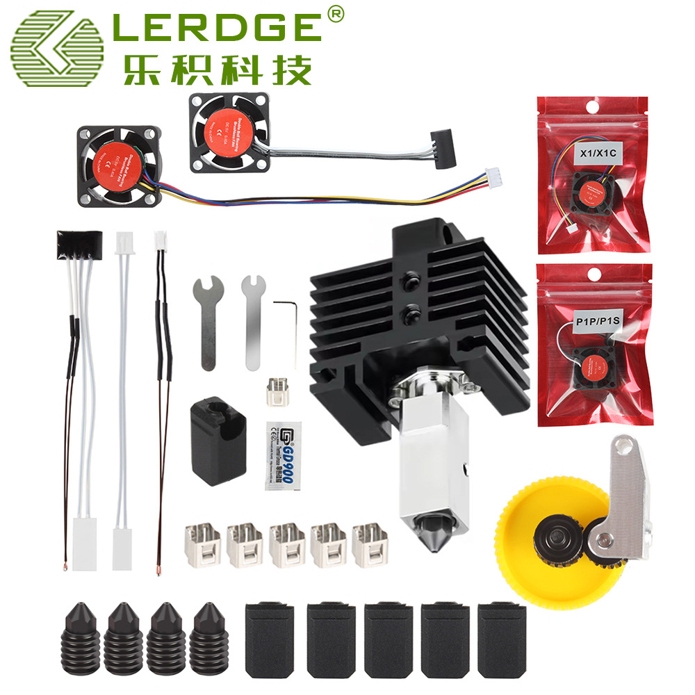 3D printer TuoT Zhu X1 P1 hotend assembly: P1P, P1S, X1C nozzle, hardened steel nozzle, fan, ceramic
