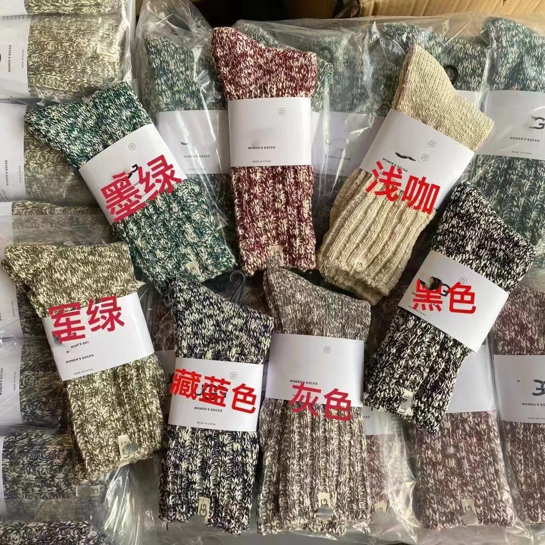 Thick autumn/winter U‑Home large‑thread mid‑to‑high cut leg warmers with fabric label—vintage chunky‑thread socks; bulk orders enjoy discounts and dropshipping support