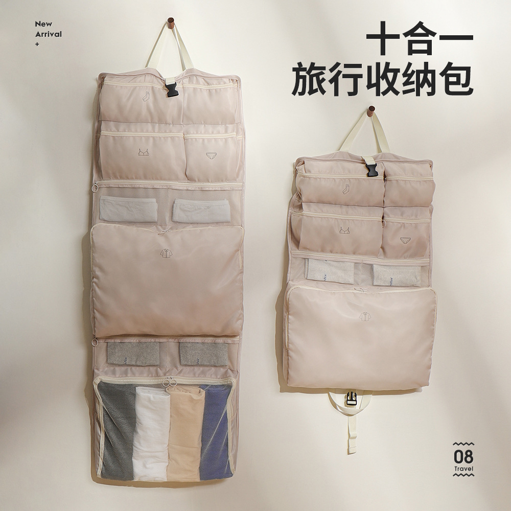 7-in-1 Portable Travel Storage Bag, Clothing, Underwear, and Underpants Sorting Organizer; 10-in-1 Travel Storage Bag