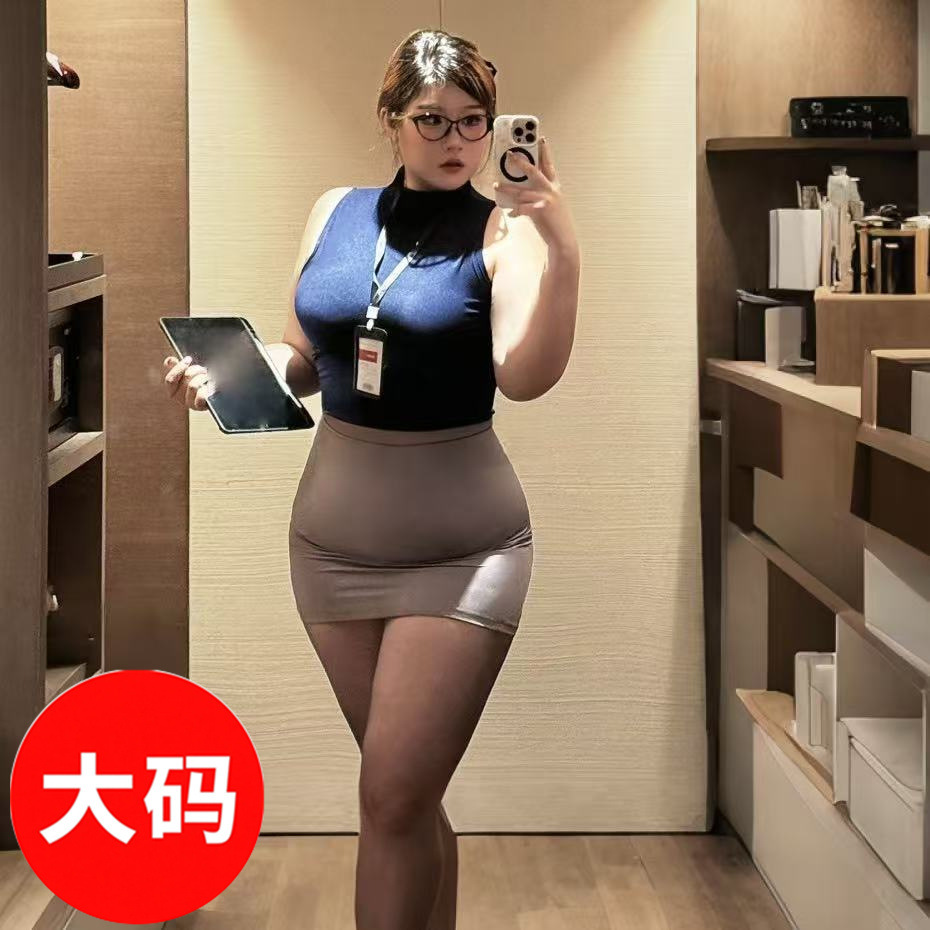 Plus-size curvy women’s sexy intimate tight top and hip-hugging skirt—secretary seduction uniform for office ladies’ role play