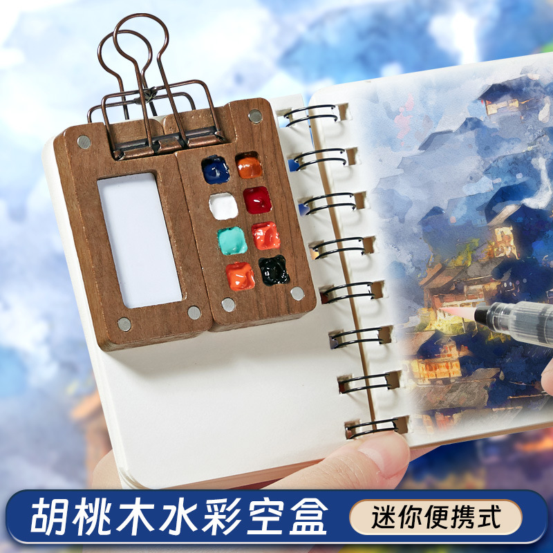 Mini Watercolor Paint Box Set – Portable, Handy for Notebooks, Sketching, and Travel; Painting Book with Color Mixing Small Palette Set