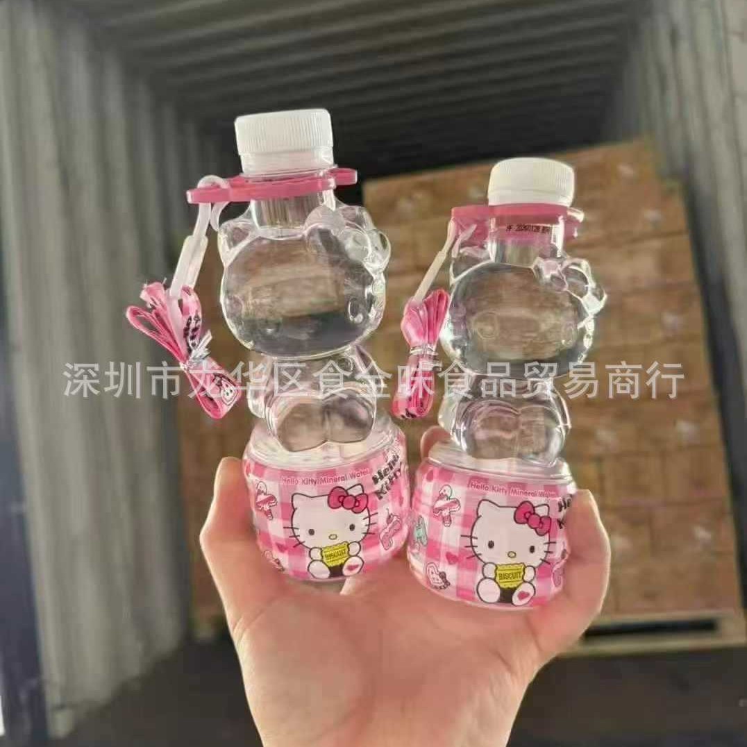 wholesale Thai import 711 convenience store three lions kitty cat shaped water cup mineral water 300ml 12 bottles 1 box