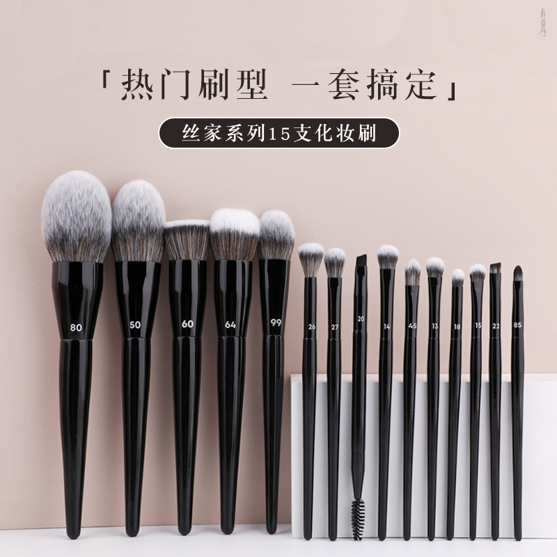 New Silk Home series: Florance makeup brushes—loose powder brush, foundation brush, eyeshadow and concealer brush—professional makeup tools from Cangzhou.
