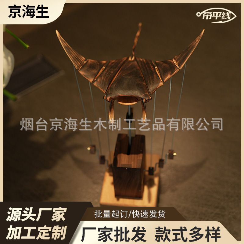 Manufacturer direct sale devil fish handmade wooden tableware home birthday gifts real wood creative animated toys