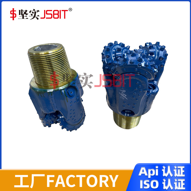 9 inch 244 mm miadc 537 aluminum three-toothed diamond drill mine drilling rig rigid toothed diamond drill rig