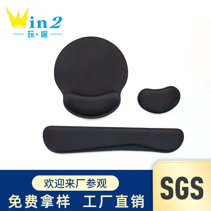 Long strip hand rest mouse pad, office wrist rest, memory foam wrist support—factory direct sales mousepad.