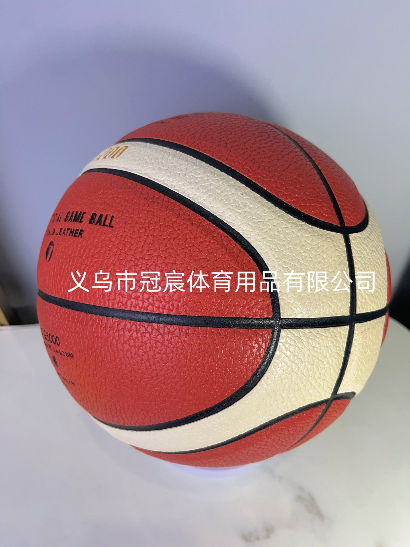 Indoor competition and training No. 7 basketball—highly elastic, ideal for teenagers and middle school students preparing for entrance exams.