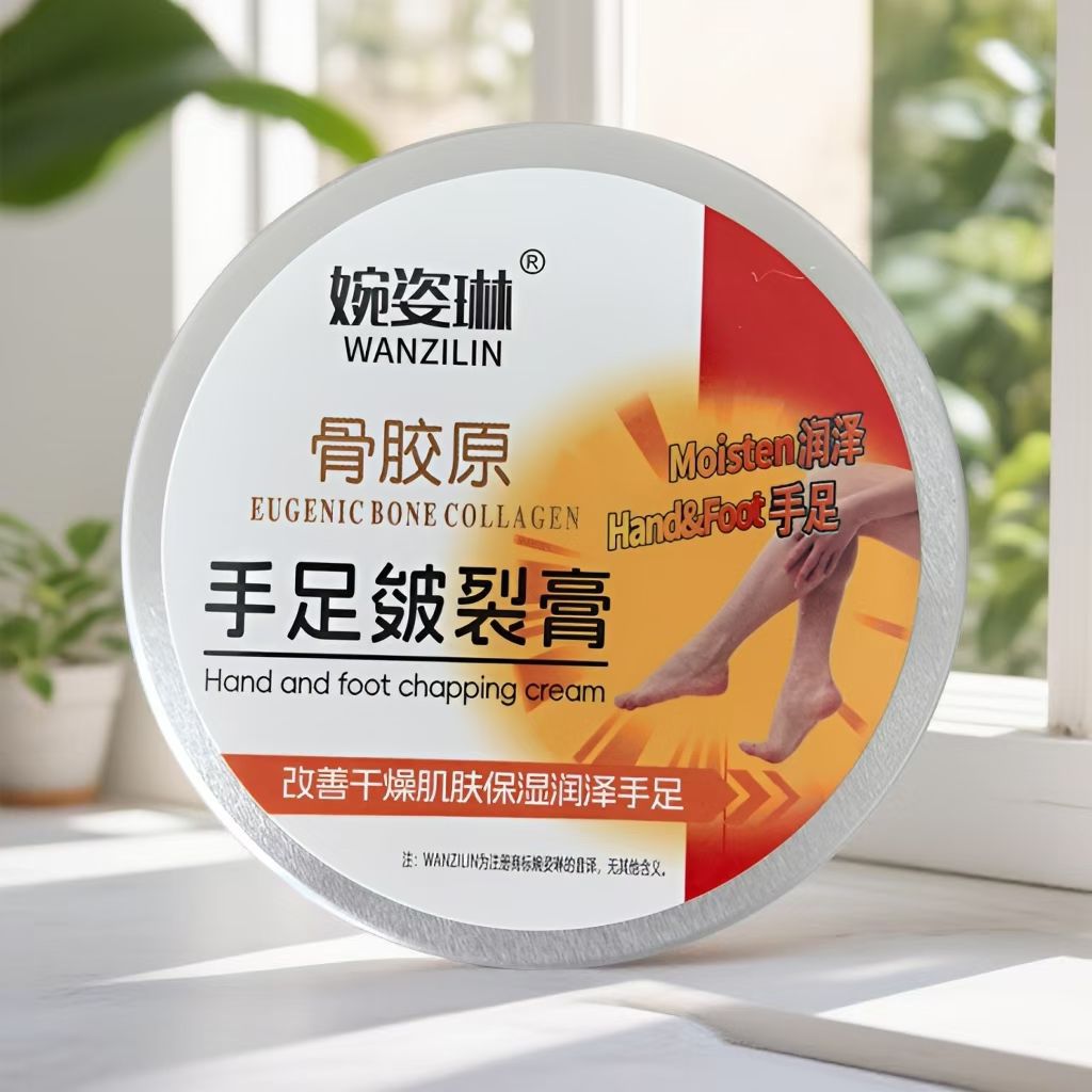 Snowflake cream, hand and foot chapping cream, anti-dryness cream, hand cream for men and women, dry cracked hands—wholesale winter hand care cream
