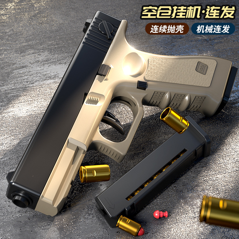 Glock semi‑automatic rapid‑fire, shell‑ejecting, empty‑hang feature—children’s toy gun, blowback soft‑bullet replica, realistic boy’s handgun toy—wholesale.