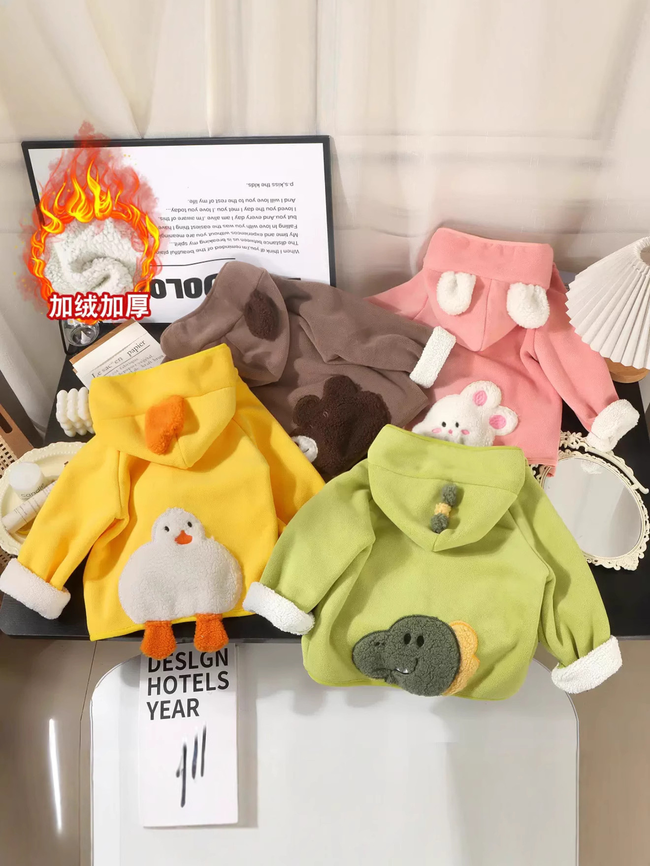 Children's hats, coats, winter and autumn babies and children's clothing, winter clothing, boys' clothing and girls' outerwear