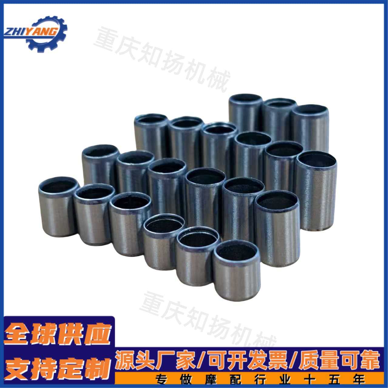 Universal agricultural machinery tricycle/motorcycle locating pin, outer diameter 7/8/9/10/12/14 mm, cylindrical engine pin
