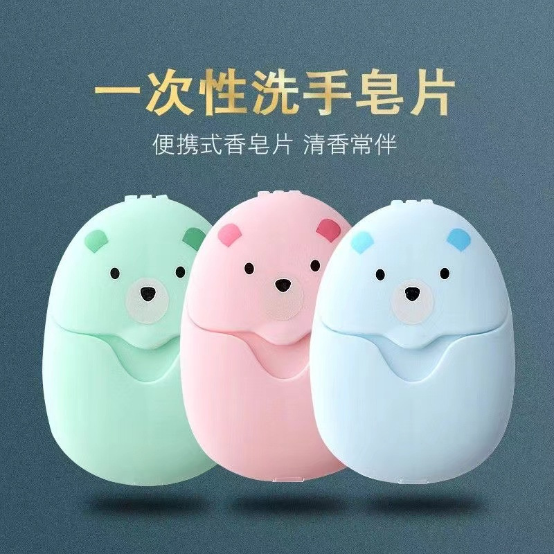 [Dropshipping Available] Portable Soap Sheets for Outdoor Travel, Student Hand-Washing Cleaning Soap Tablets – Wholesale