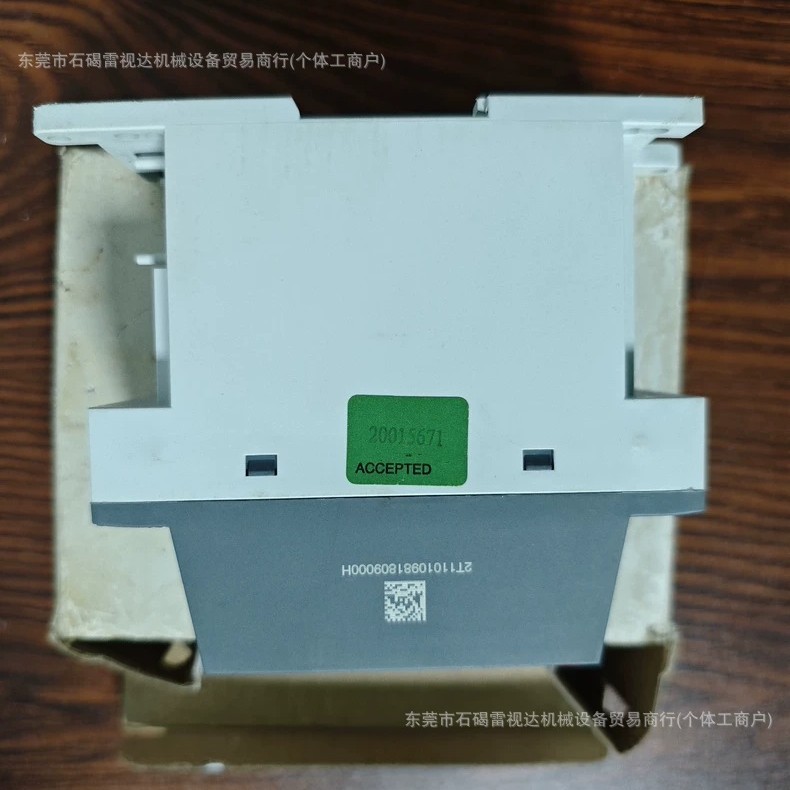 PSR72-600-70 Brand-new ABB soft starter, original stock, in stock, one-year warranty, special flash sale price