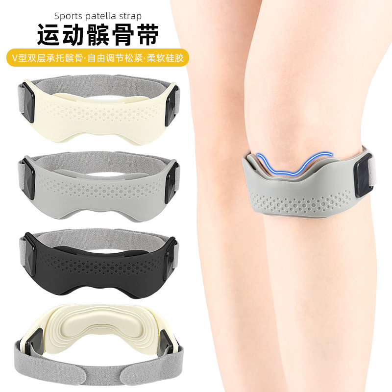 New butterfly style two-way adjustable ankle belt running ankle protective belt cycling knee paddle knee belt
