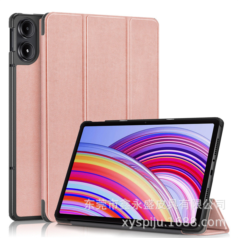 Compatible with Xiaomi Redmi Pad 2 Pro 12.1-inch protective case, Xiaomi tablet Redmi 12.1 protective case