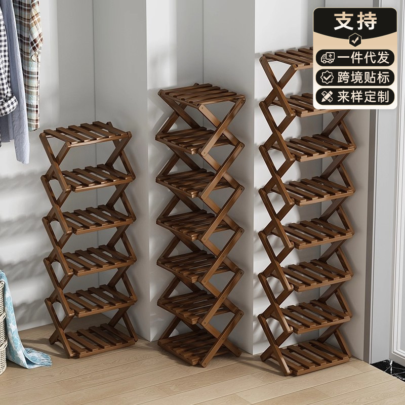 Easy folding shoe racks, no installation, use a small, narrow, multi-level entrance door to house the dormitory.