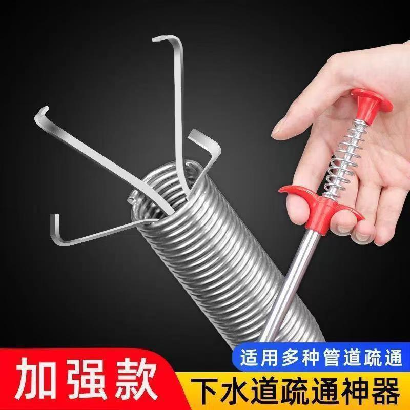 Manufacturer direct sale four-claw picker toilet drain hairy garbage clogger household toilet drain